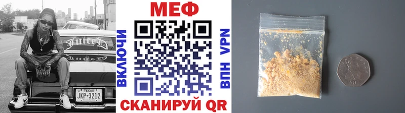 Купить наркотики Бузулук Alpha-PVP  АМФЕТАМИН  МЕФ  Бошки Шишки  ГАШИШ  Cocaine 