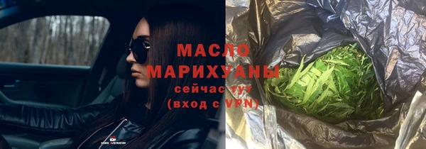 MDMA Premium VHQ Бородино