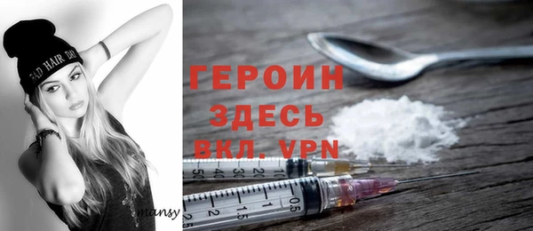 гидропоника Бугульма