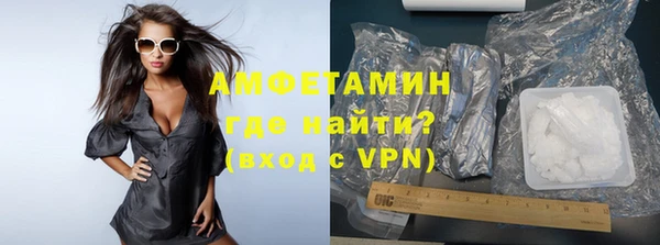 гидропоника Бугульма