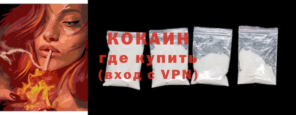 гидропоника Бугульма