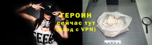 гидропоника Бугульма