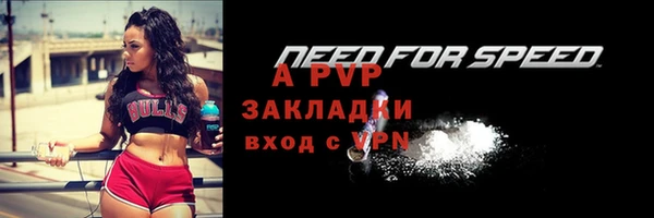 MDMA Premium VHQ Бородино