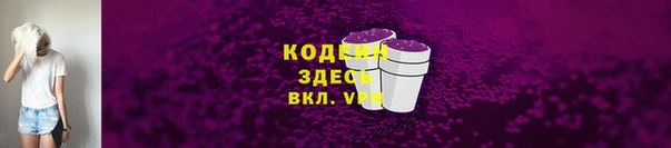 MDMA Premium VHQ Бородино
