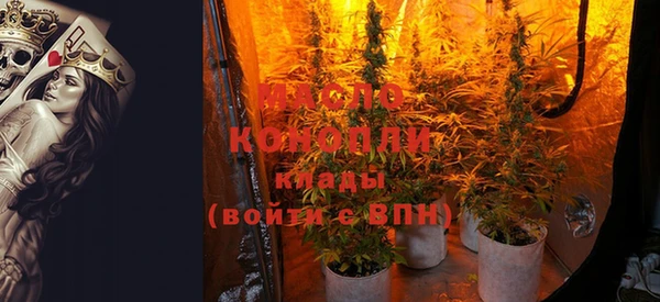 MDMA Premium VHQ Бородино