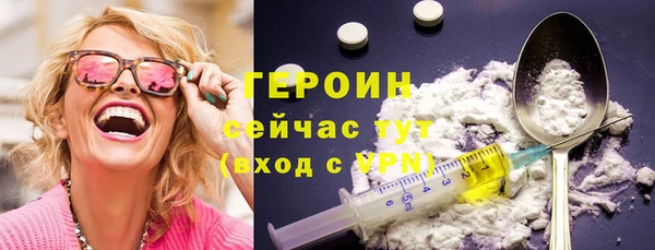 гидропоника Бугульма