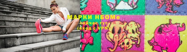 MDMA Premium VHQ Бородино