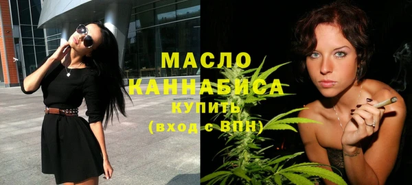 MDMA Premium VHQ Бородино