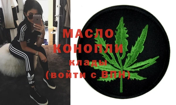 гидропоника Бугульма