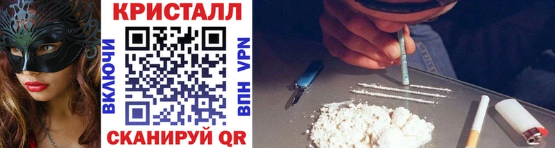 магазин  наркотиков  Бузулук  МЕТАМФЕТАМИН витя 