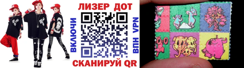 Марки N-bome 1500мкг  Бузулук 